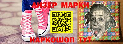 мяу мяу кристалл Гусев