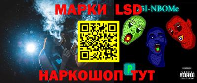 скорость Гусь-Хрустальный