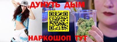скорость Гусь-Хрустальный