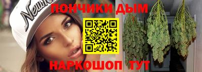 скорость Гусь-Хрустальный