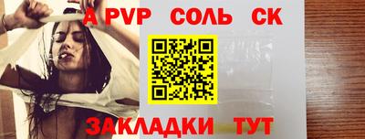 скорость Гусь-Хрустальный
