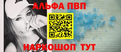 скорость Гусь-Хрустальный