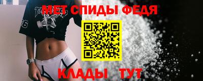 скорость Гусь-Хрустальный