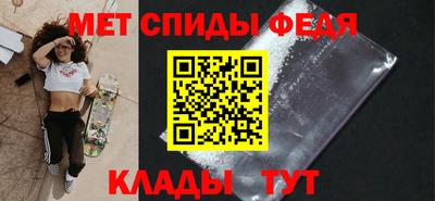 трава Гусиноозёрск