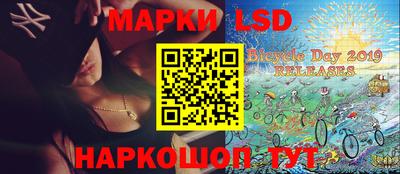 скорость Гусь-Хрустальный
