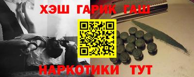 меф VHQ Туймазы