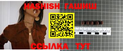 скорость Гусь-Хрустальный