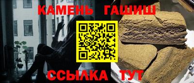 скорость Гусь-Хрустальный