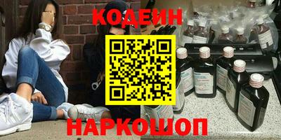 скорость Гусь-Хрустальный